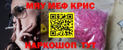 кокаин колумбия Бузулук