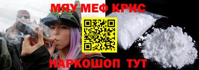 кокаин колумбия Бузулук