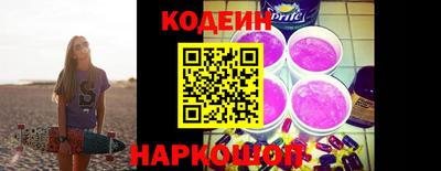 кокс Бугуруслан