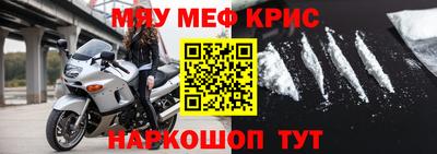 индика Будённовск