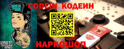 кокс Бугуруслан