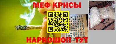 индика Будённовск