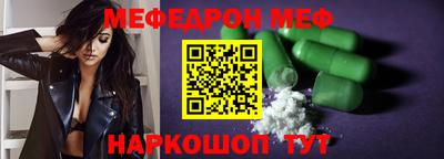 кокс Бугуруслан