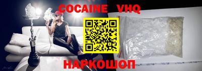 кокс Бугуруслан