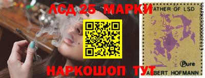 кокаин колумбия Бузулук