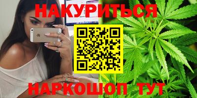 кокаин колумбия Бузулук