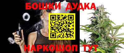 кокс Бугуруслан