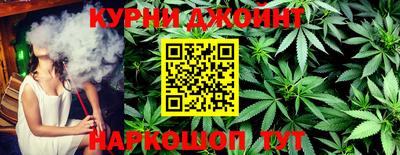 кокс Бугуруслан