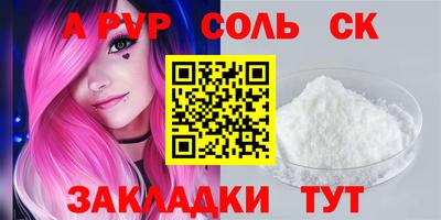 кокаин колумбия Бузулук