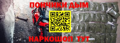 кокс Бугуруслан