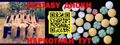 кокаин колумбия Бузулук