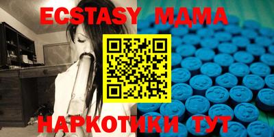кокс Бугуруслан