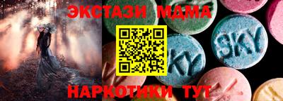кокаин колумбия Бузулук