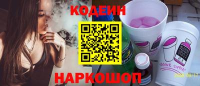 кокаин колумбия Бузулук