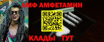 кокаин колумбия Бузулук