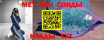 кокс Бугуруслан