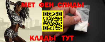 индика Будённовск