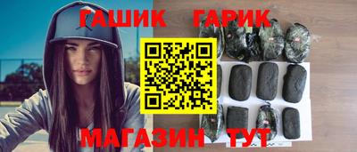 кокаин колумбия Бузулук