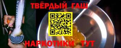 индика Будённовск