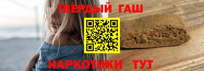 индика Будённовск