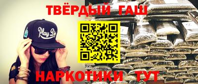 кокс Бугуруслан