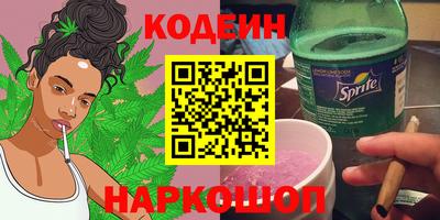 кокс Бугуруслан